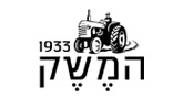 hameshek_logo