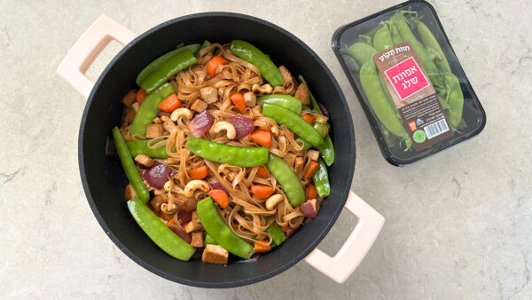 מוקפץ טבעוני